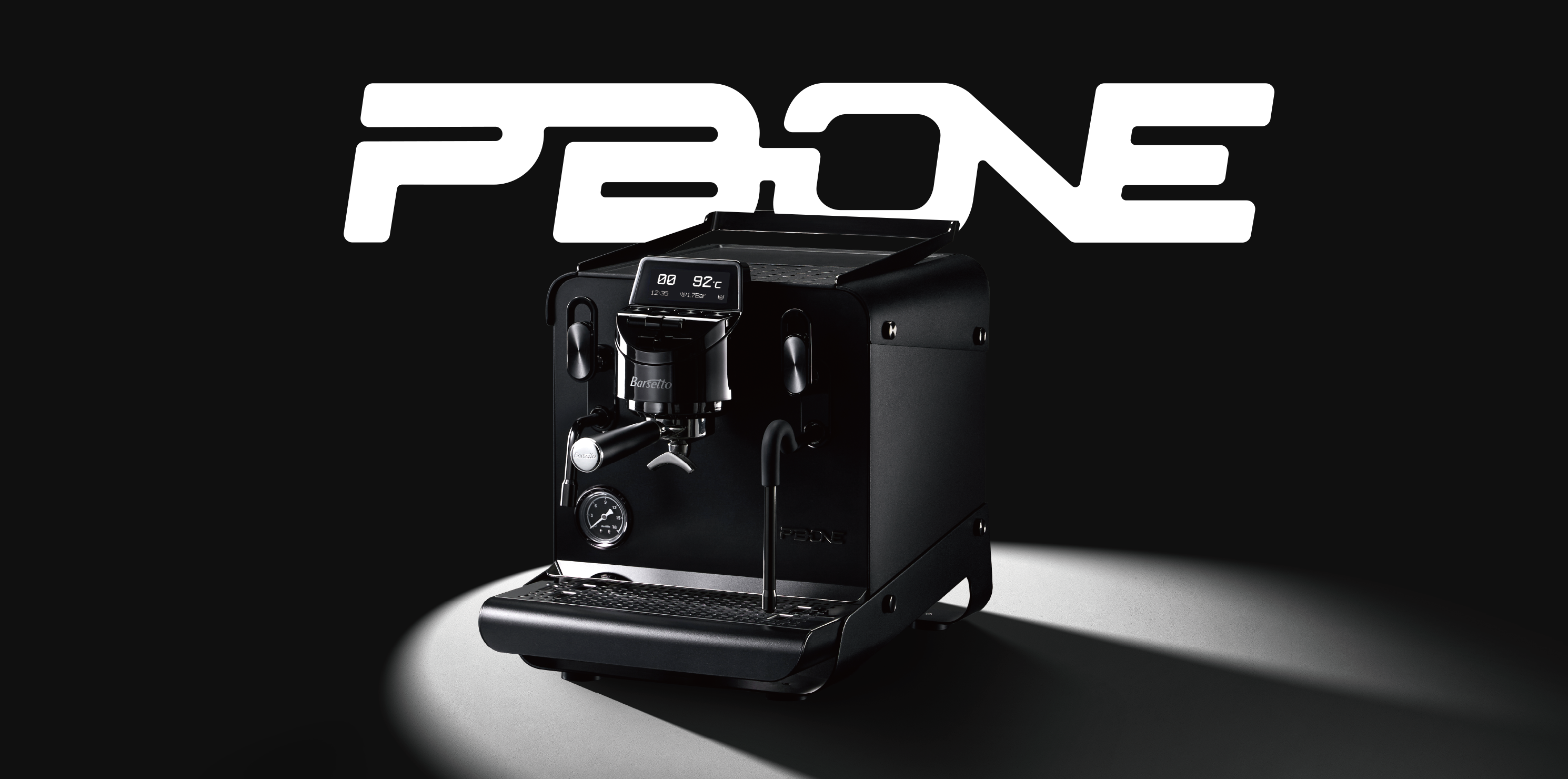 百胜图PB-ONE，咖啡艺术之巅