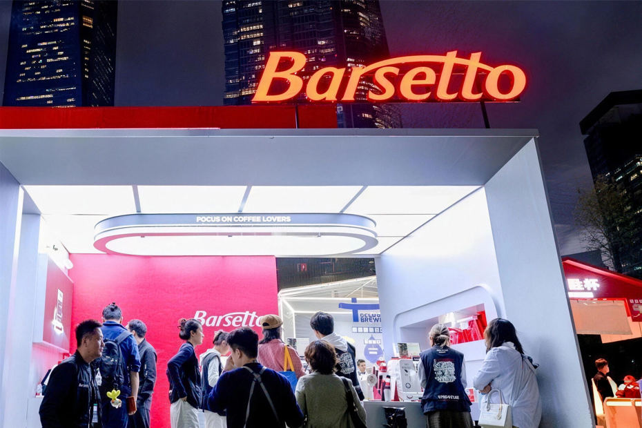 咖啡节回顾丨in陆家嘴，凭「超前」实力强势圈粉！