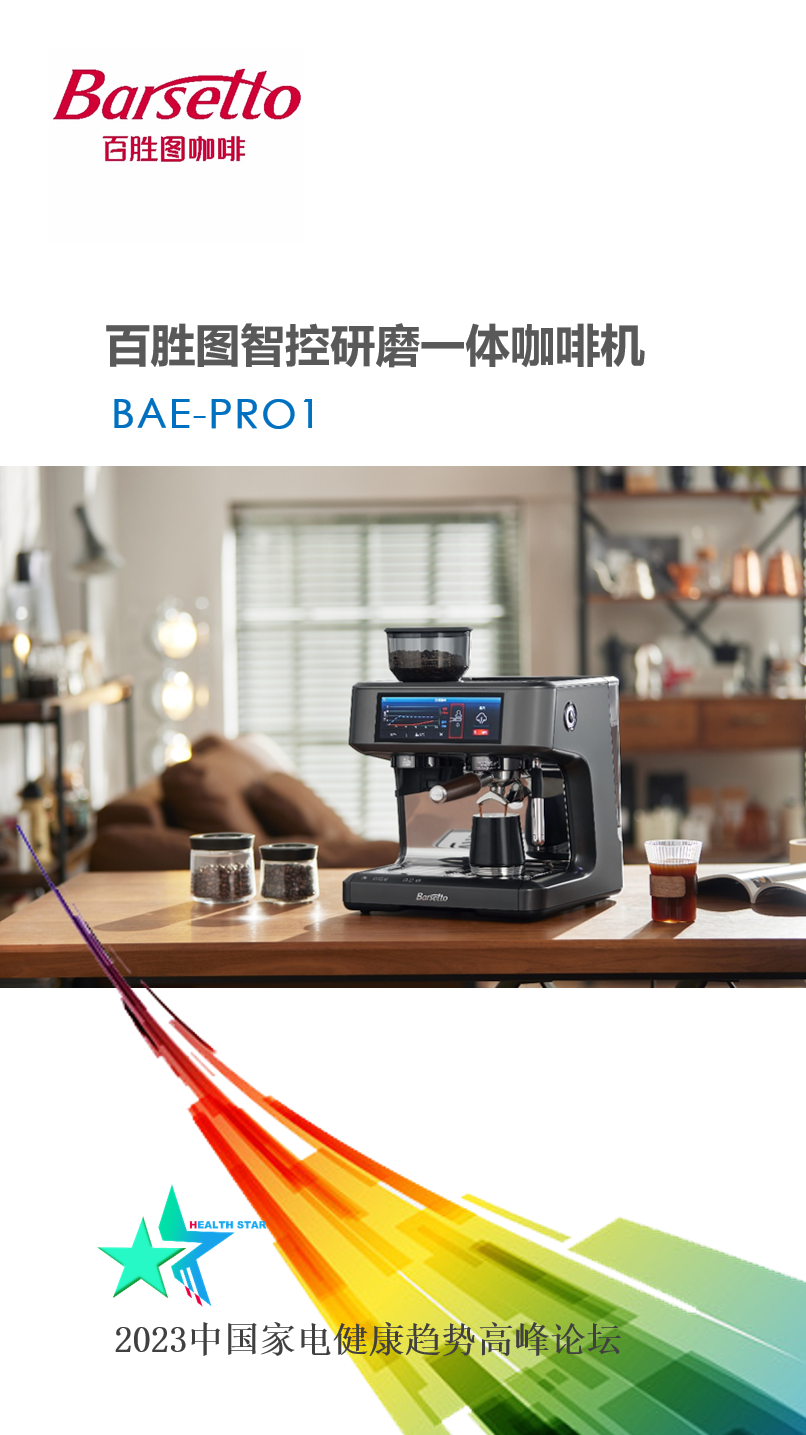 详情图_4.jpg